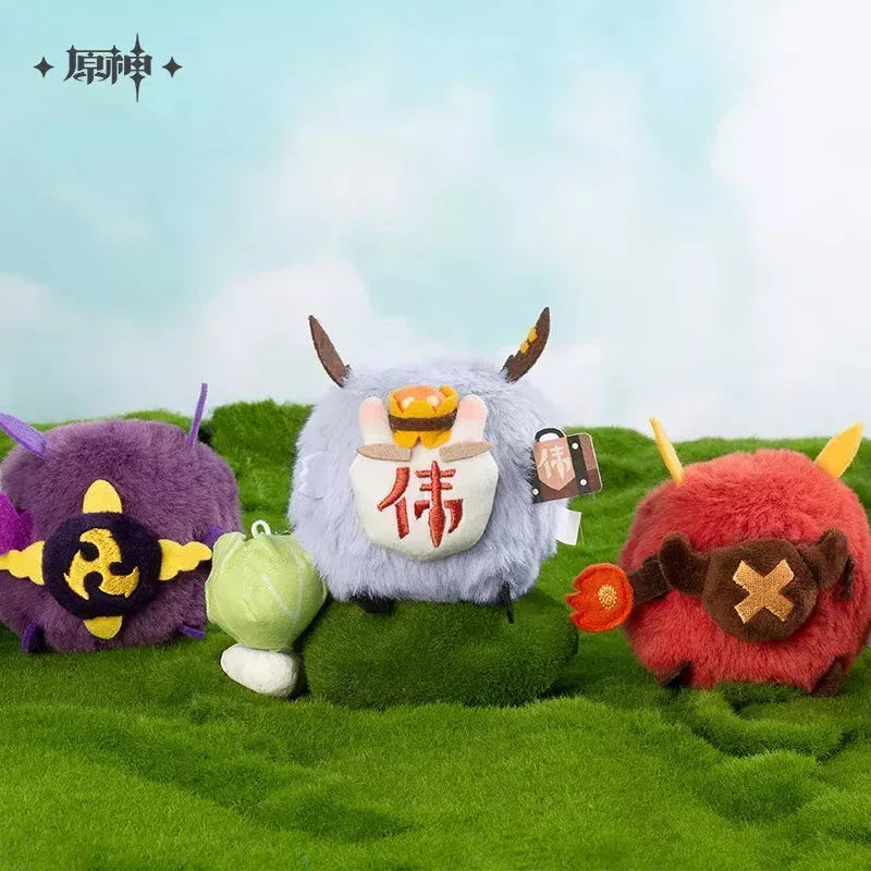 Genshin Impact Hilichurls Plush Pendant Hilichurl ACG Go Anime www.acg-go.com Hilichurls, Pendant & Keychain, Plush