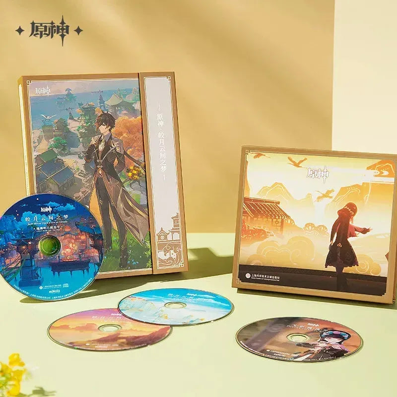 Genshin Impact Jade Moon Upon a Sea of Clouds OST CD Packaging ACG Go Anime www.acg-go.com Genshin Impact, Liyue, Zhongli