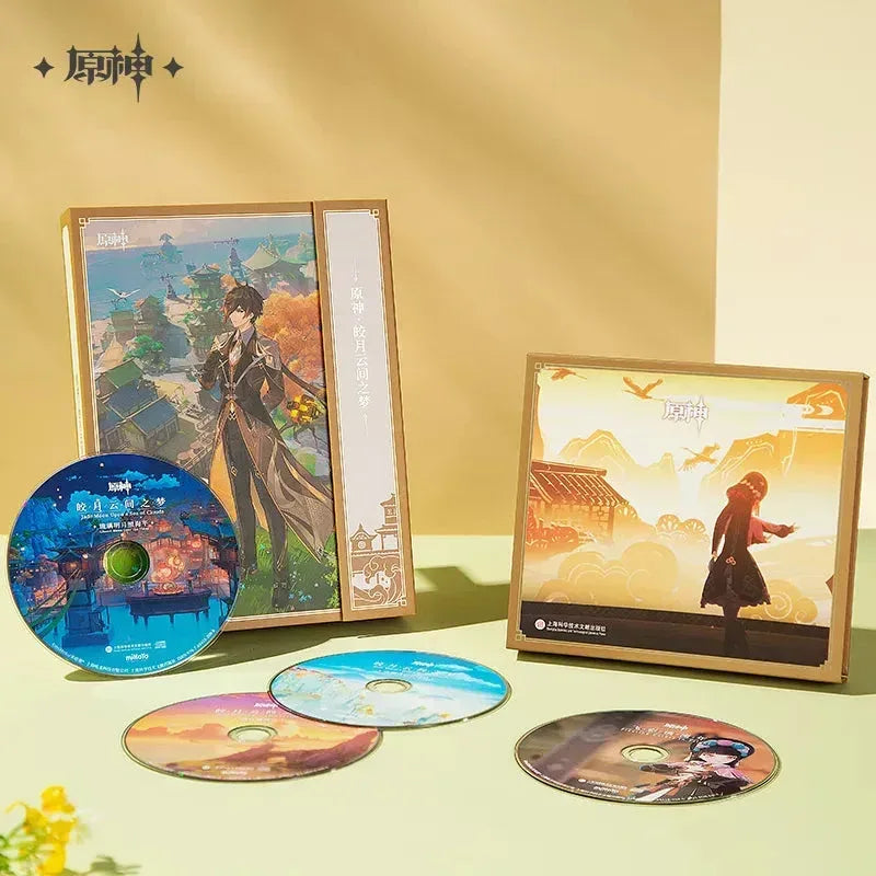 Genshin Impact Jade Moon Upon a Sea of Clouds OST CD Packaging ACG Go Anime www.acg-go.com Genshin Impact, Liyue, Zhongli