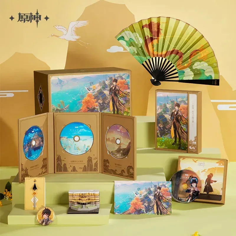 Genshin Impact Jade Moon Upon a Sea of Clouds OST CD Packaging ACG Go Anime www.acg-go.com Genshin Impact, Liyue, Zhongli