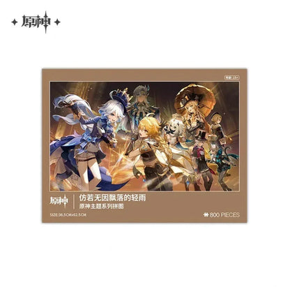 Genshin Impact Puzzle Omnipresence Over Mortals ACG Go Anime www.acg-go.com Aether, Alhaitham, Art Decor, Dehya, Event Artwork, Kaedehara Kazuha, Kamisato Ayaka, Nahida, Nilou, Paimon, Puzzle, Sangonomiya Kokomi, Tighnari, Yae Miko