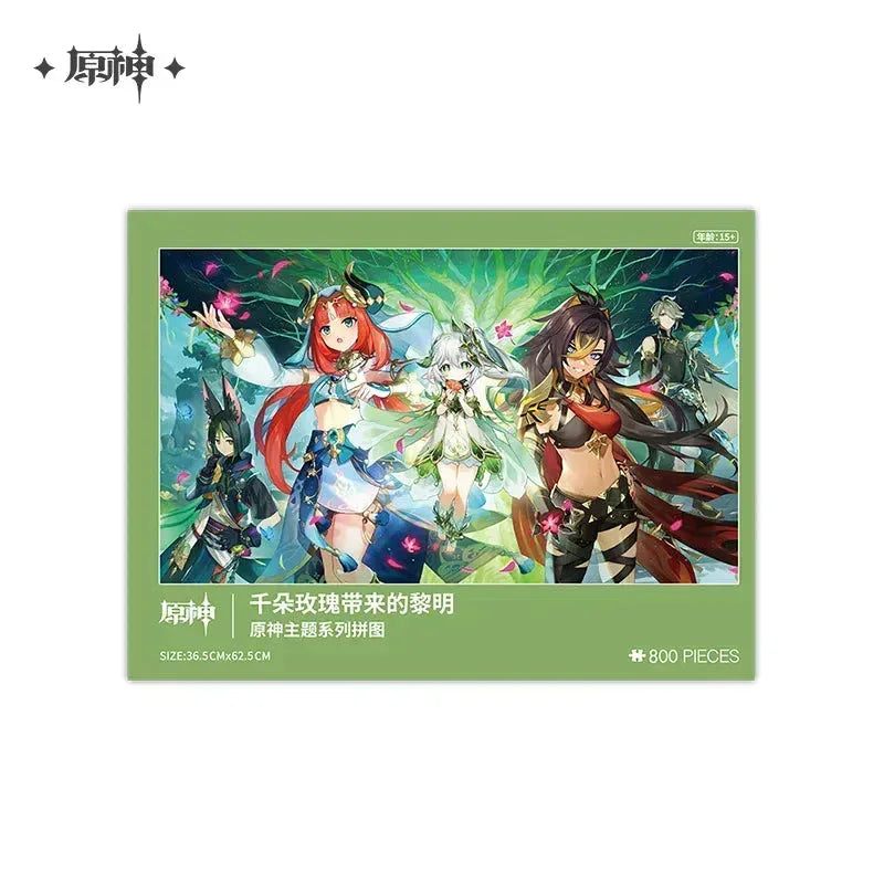 Genshin Impact Puzzle Omnipresence Over Mortals ACG Go Anime www.acg-go.com Aether, Alhaitham, Art Decor, Dehya, Event Artwork, Kaedehara Kazuha, Kamisato Ayaka, Nahida, Nilou, Paimon, Puzzle, Sangonomiya Kokomi, Tighnari, Yae Miko