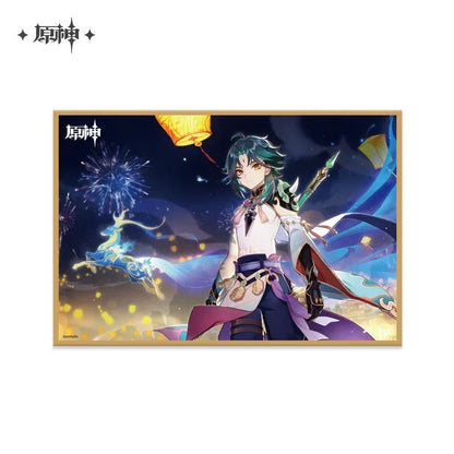Genshin Impact Shikishi Card Board All That Glitters ACG Go Anime www.acg-go.com Aether, Albedo, Alhaitham, Arataki Itto, Art Decor, Azhdaha, Baizhu, Cardboard, Dehya, Event Artwork, Furina, Ganyu, Kamisato Ayato, Kuki Shinobu, Nahida, Paimon, Venti, Wanderer, Xiao, Yanfei, Yelan, Zhongli