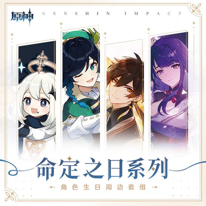 The Day of Destiny Set Genshin Impact ACG Go Anime