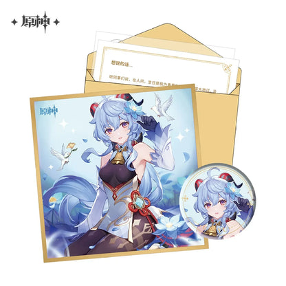 The Day of Destiny Set Genshin Impact Ganyu ACG Go Anime