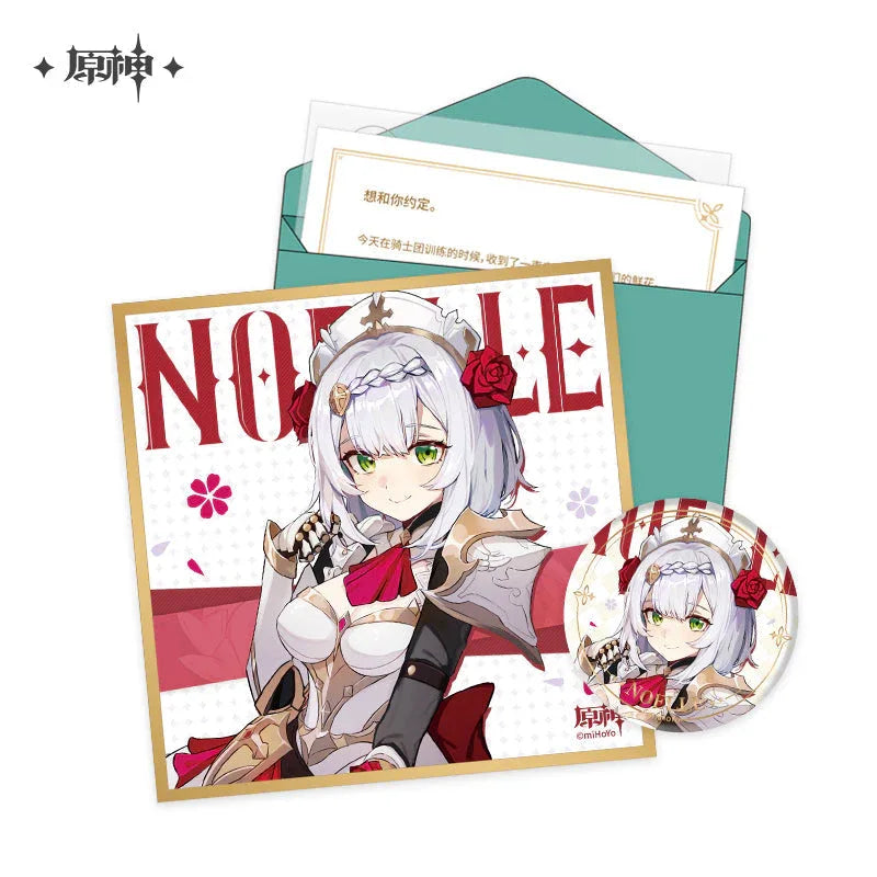 The Day of Destiny Set Genshin Impact Noelle ACG Go Anime