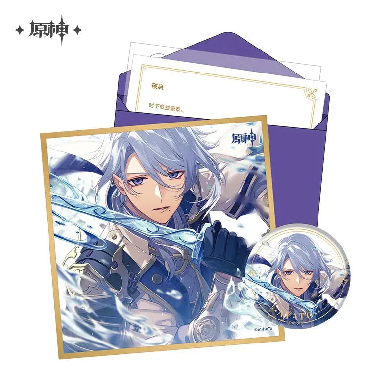 The Day of Destiny Set Genshin Impact Kamisato Ayato ACG Go Anime