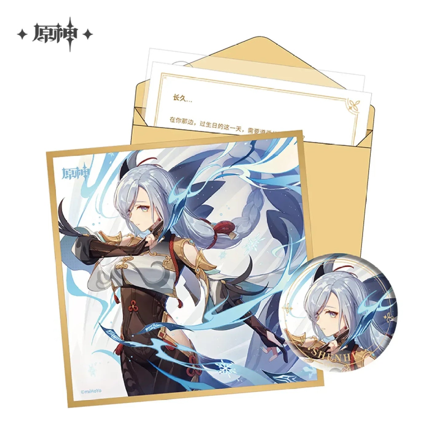 The Day of Destiny Set Genshin Impact Shenhe ACG Go Anime