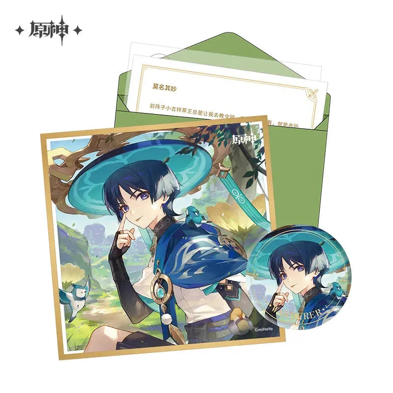 The Day of Destiny Set Genshin Impact Wanderer Scaramouche ACG Go Anime