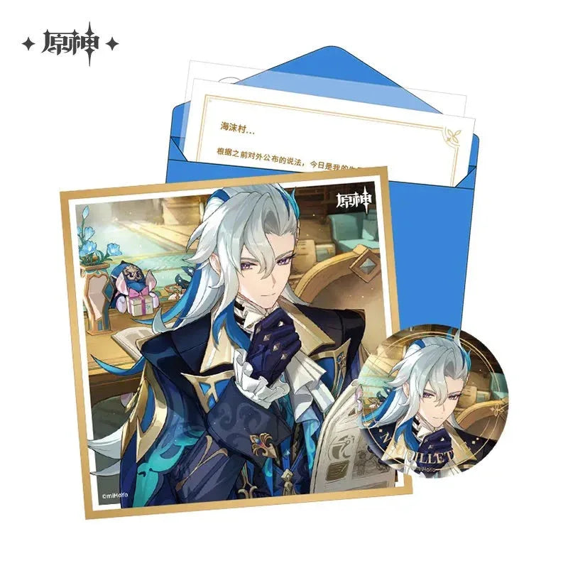 The Day of Destiny Set Genshin Impact Neuvillette ACG Go Anime