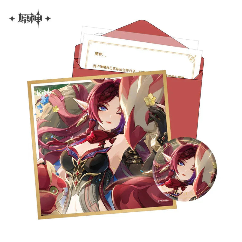 The Day of Destiny Set Genshin Impact Chasca ACG Go Anime