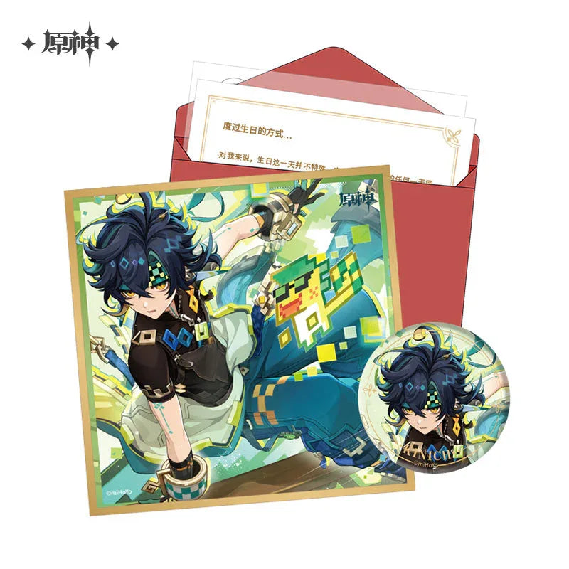 The Day of Destiny Set Genshin Impact Kinich ACG Go Anime