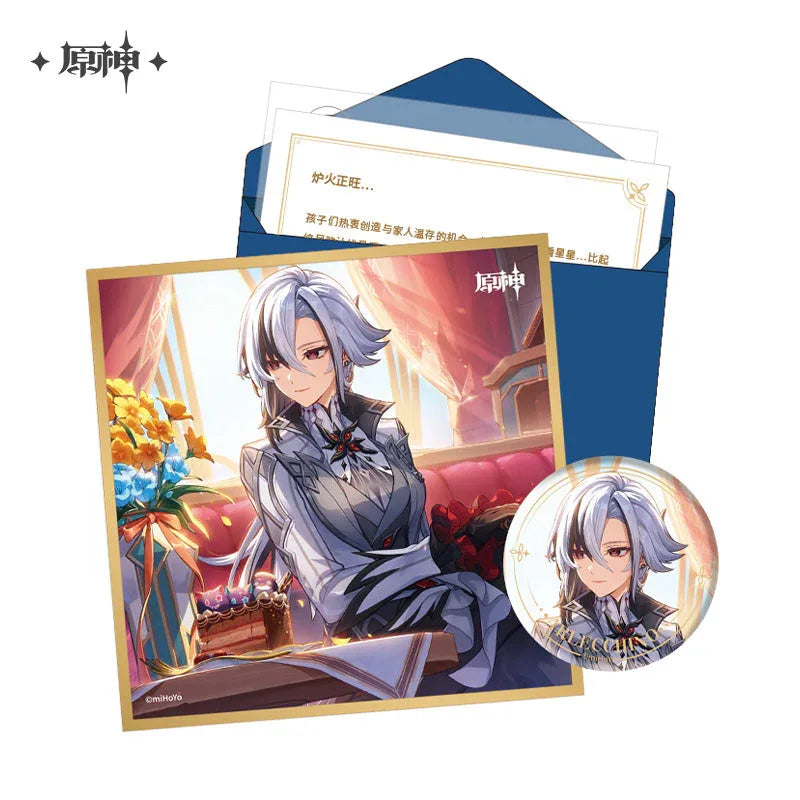 The Day of Destiny Set Genshin Impact Arlecchino ACG Go Anime