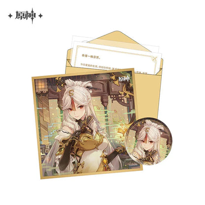 The Day of Destiny Set Genshin Impact Ningguang ACG Go Anime