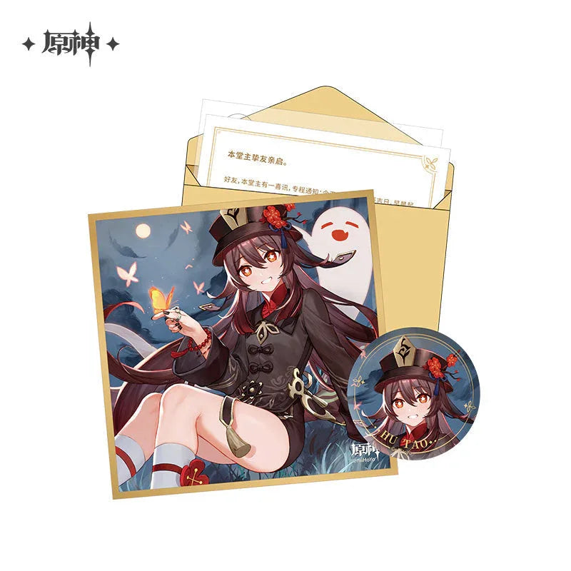 The Day of Destiny Set Genshin Impact Hutao ACG Go Anime