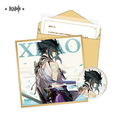 The Day of Destiny Set Genshin Impact Xiao ACG Go Anime