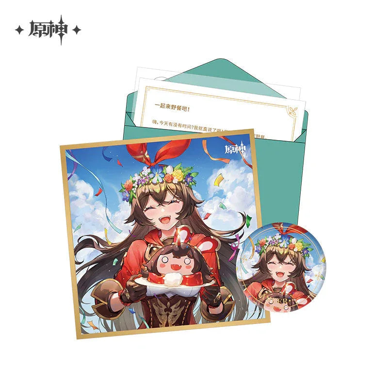 The Day of Destiny Set Genshin Impact Amber ACG Go Anime