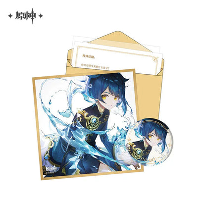 The Day of Destiny Set Genshin Impact Xingqiu ACG Go Anime
