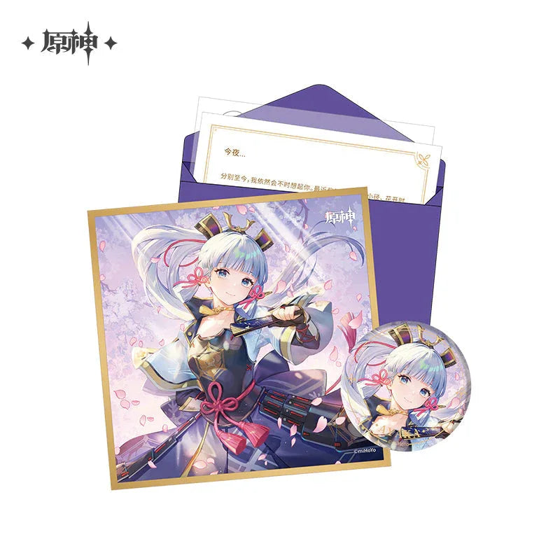 The Day of Destiny Set Genshin Impact Kamisato Ayaka ACG Go Anime
