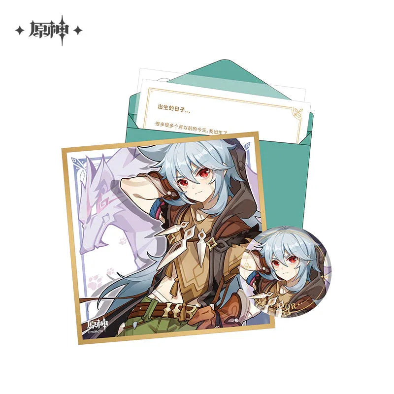 The Day of Destiny Set Genshin Impact Razor ACG Go Anime