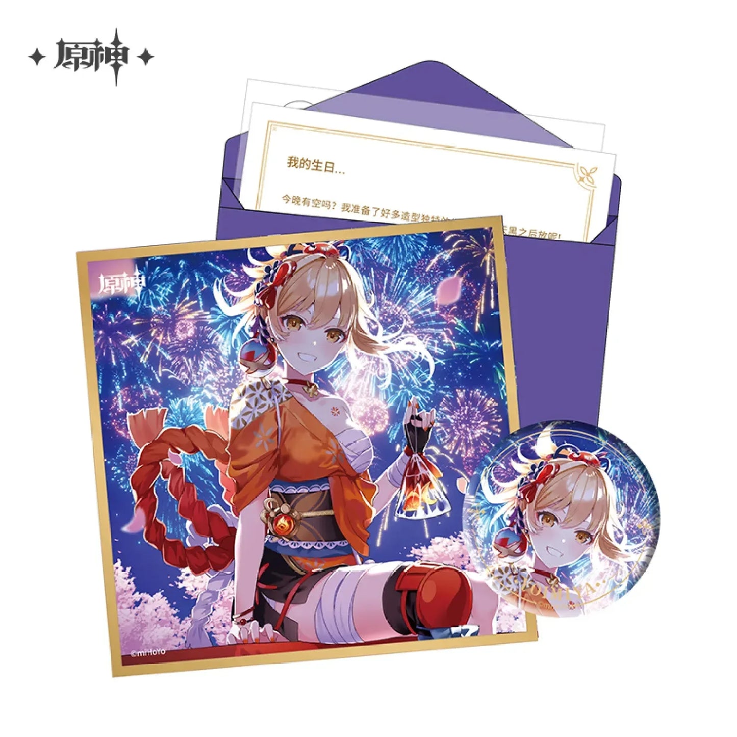 The Day of Destiny Set Genshin Impact Yoimiya ACG Go Anime