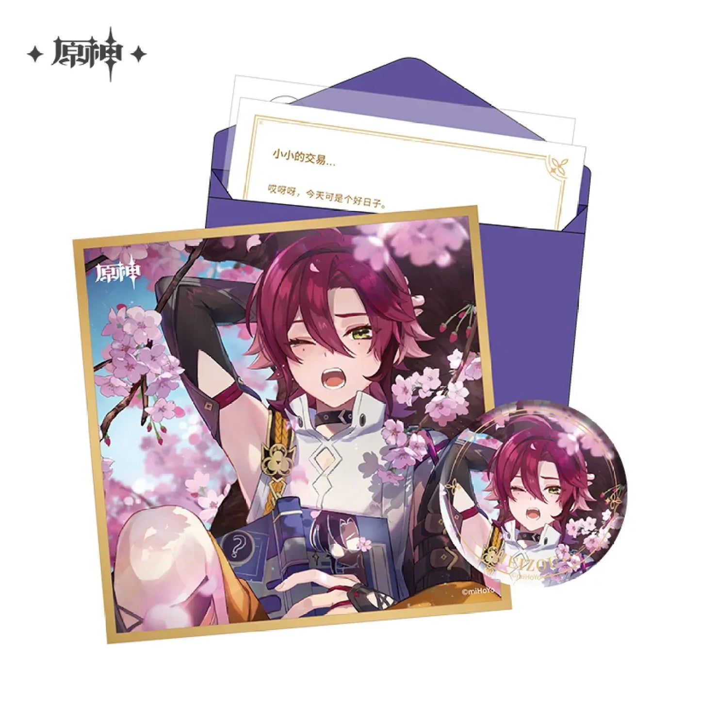 The Day of Destiny Set Genshin Impact Shikanoin Heizou ACG Go Anime