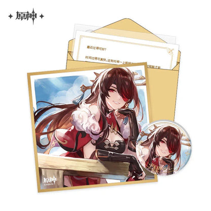 The Day of Destiny Set Genshin Impact Beidou ACG Go Anime