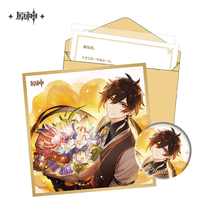 The Day of Destiny Set Genshin Impact Zhongli ACG Go Anime