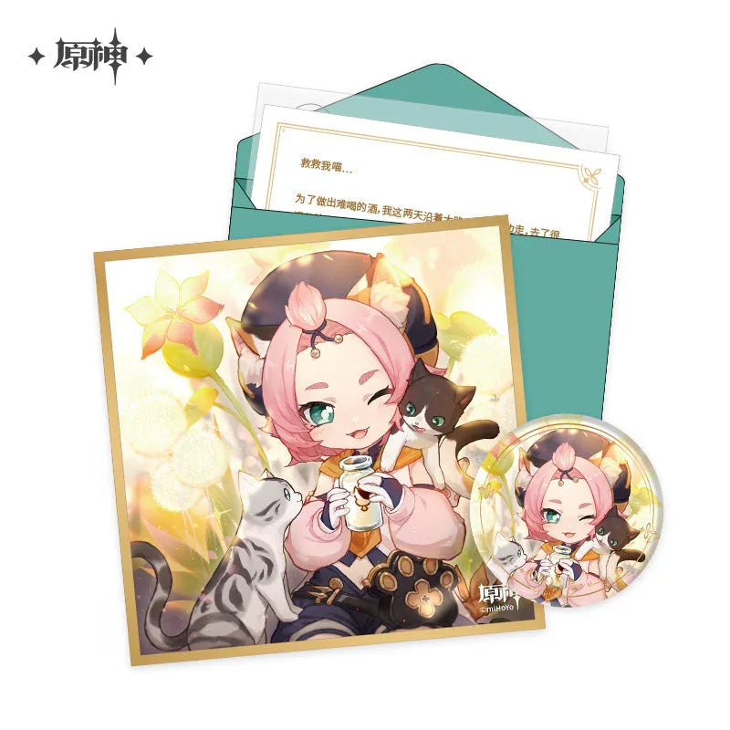 The Day of Destiny Set Genshin Impact Diona ACG Go Anime