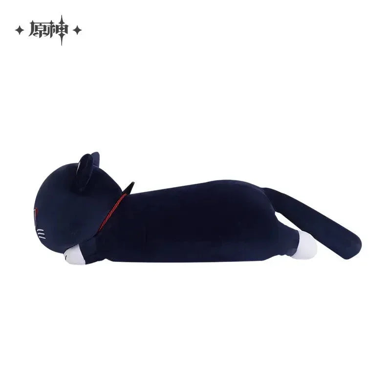 Genshin Impact Wanderer Meow Series Plush Toy A ：Plush Toy ACG Go Anime www.acg-go.com Inazuma, Plush, Wanderer