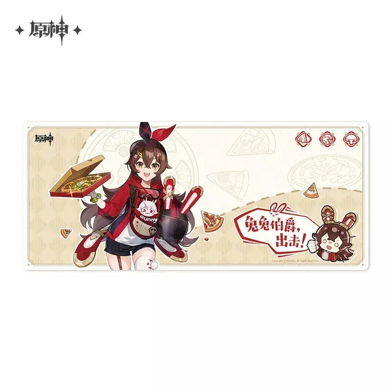 Genshin Impact X PizzaHut Series Merch Plate: Amber ACG Go Anime www.acg-go.com Amber, Apparel, Eula