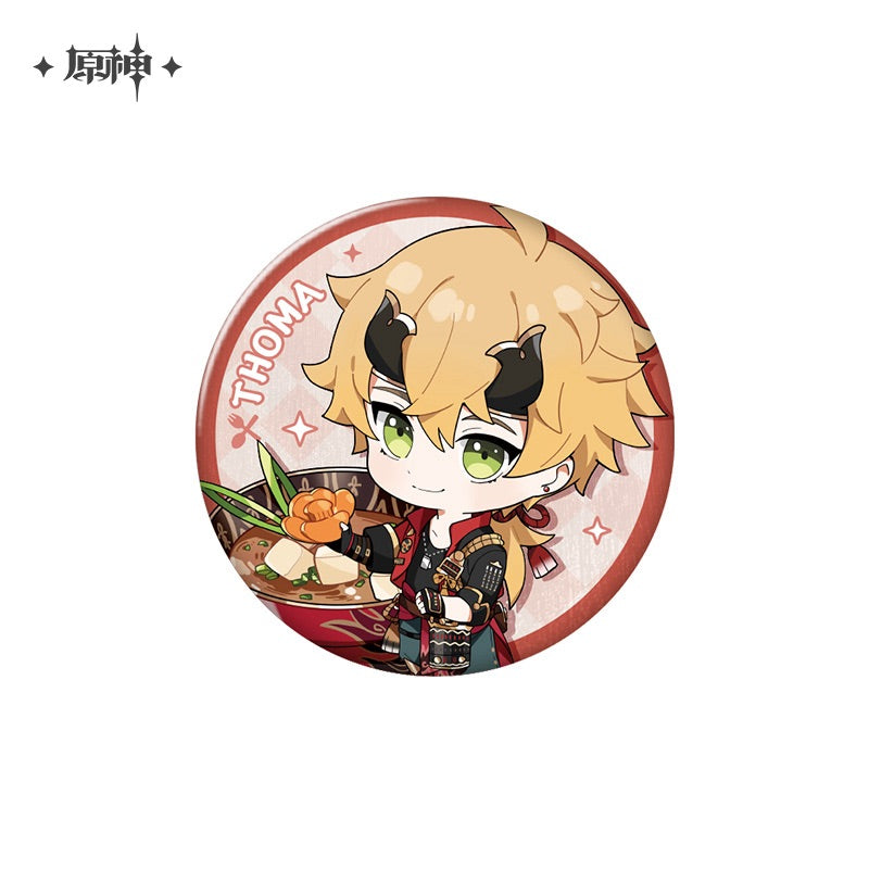 Delicious Party Theme Series Badge