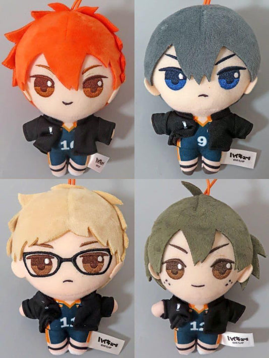 Haikyu!! Plush Toy Pendant Vol.1 D ACG Go Anime www.acg-go.com Pendant & Keychain, Plush