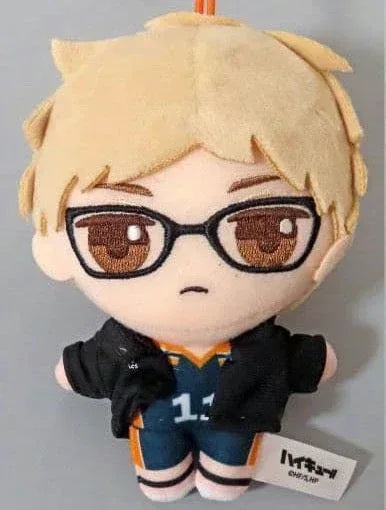 Haikyu!! Plush Toy Pendant Vol.1 D ACG Go Anime www.acg-go.com Pendant & Keychain, Plush