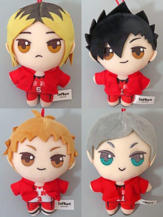 Haikyu!! Plush Toy Pendant Vol.2 C ACG Go Anime www.acg-go.com Pendant & Keychain, Plush