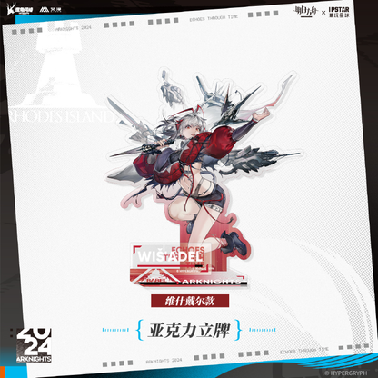 Arknights Echoes Through Time Series Acrylic Stand