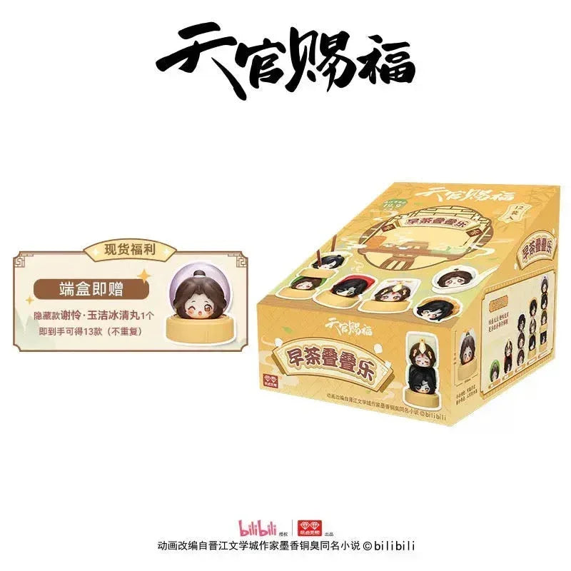 Heaven Official's Blessing Dim Sum Series Chibi Jenga Mystery Box Random One ACG Go Anime www.acg-go.com Heaven Official’s Blessing, Hua Cheng, Mystery Box, Xie Lian