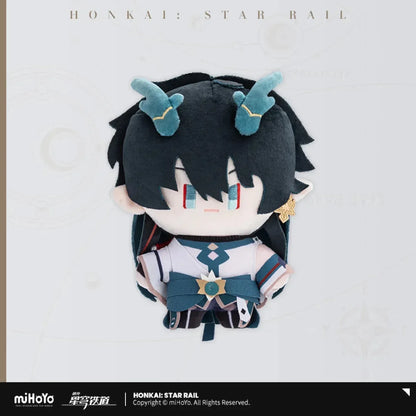 Honkai: Star Rail Chibi Doll Series Plush Toy Dan Heng • Imbibitor Lunae ACG Go Anime www.acg-go.com Acheron, Anaxa, Blade, Castorice, Dan Heng, Dan Heng • Imbibitor Lunae, Dr. Ratio, Firefly, Fu Xuan, Jing Yuan, Jingliu, Kafka, March 7th, Mydei, Phainon, Plush, The Herta