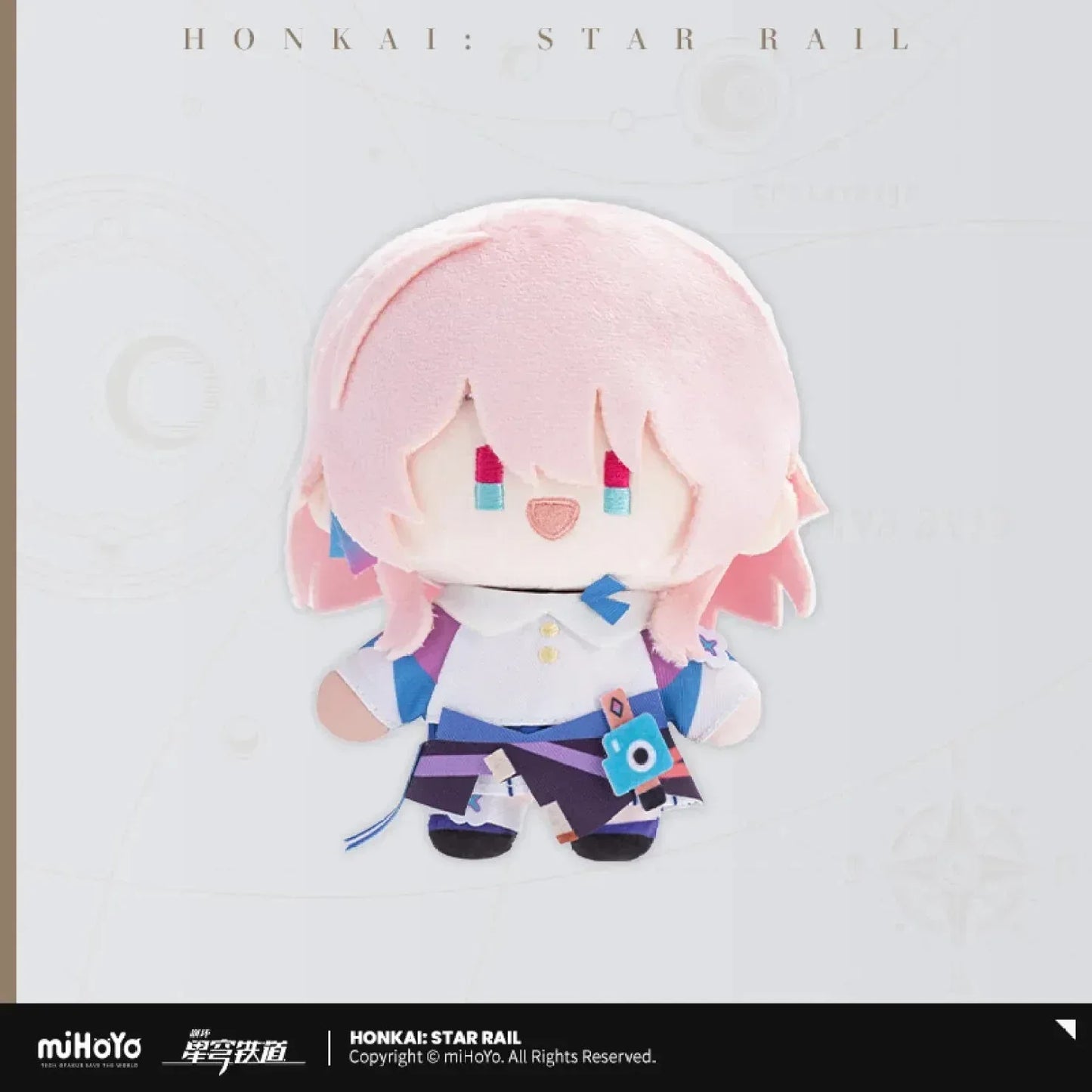 Honkai: Star Rail Chibi Doll Series Plush Toy March 7th ACG Go Anime www.acg-go.com Acheron, Anaxa, Blade, Castorice, Dan Heng, Dan Heng • Imbibitor Lunae, Dr. Ratio, Firefly, Fu Xuan, Jing Yuan, Jingliu, Kafka, March 7th, Mydei, Phainon, Plush, The Herta