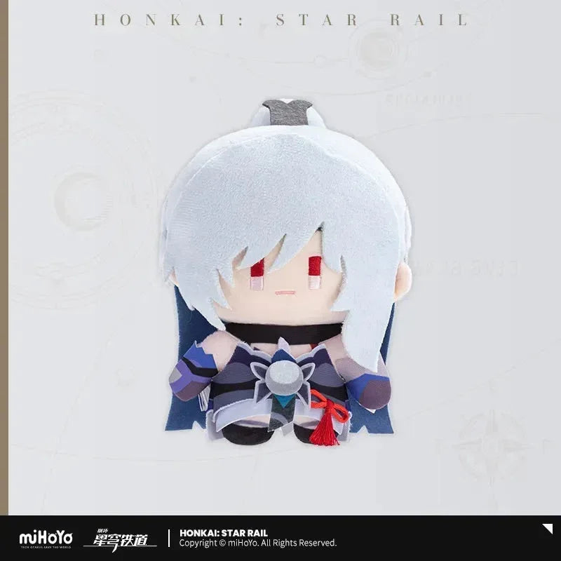 Honkai: Star Rail Chibi Doll Series Plush Toy Jingliu ACG Go Anime www.acg-go.com Acheron, Anaxa, Blade, Castorice, Dan Heng, Dan Heng • Imbibitor Lunae, Dr. Ratio, Firefly, Fu Xuan, Jing Yuan, Jingliu, Kafka, March 7th, Mydei, Phainon, Plush, The Herta