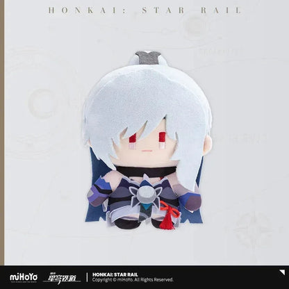 Honkai: Star Rail Chibi Doll Series Plush Toy Jingliu ACG Go Anime www.acg-go.com Acheron, Anaxa, Blade, Castorice, Dan Heng, Dan Heng • Imbibitor Lunae, Dr. Ratio, Firefly, Fu Xuan, Jing Yuan, Jingliu, Kafka, March 7th, Mydei, Phainon, Plush, The Herta