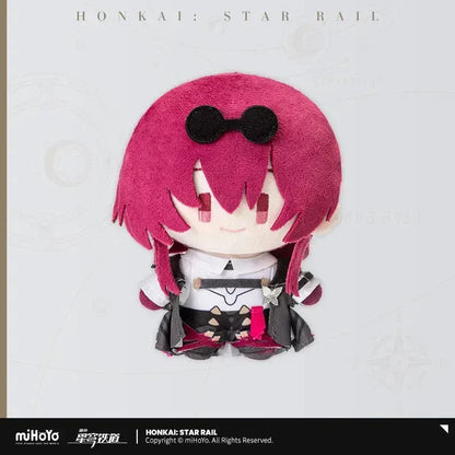 Honkai: Star Rail Chibi Doll Series Plush Toy Kafka ACG Go Anime www.acg-go.com Acheron, Anaxa, Blade, Castorice, Dan Heng, Dan Heng • Imbibitor Lunae, Dr. Ratio, Firefly, Fu Xuan, Jing Yuan, Jingliu, Kafka, March 7th, Mydei, Phainon, Plush, The Herta