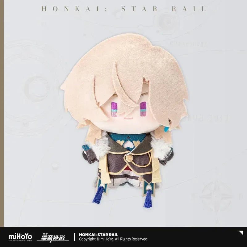 Honkai: Star Rail Chibi Doll Series Plush Toy Aventurine ACG Go Anime www.acg-go.com Acheron, Anaxa, Blade, Castorice, Dan Heng, Dan Heng • Imbibitor Lunae, Dr. Ratio, Firefly, Fu Xuan, Jing Yuan, Jingliu, Kafka, March 7th, Mydei, Phainon, Plush, The Herta