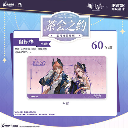 Tea Party Series Mousepad