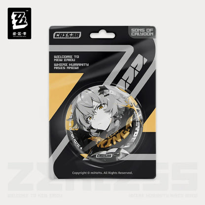 Mindscape Cinema Series Sons of Calydon Reflective Badge