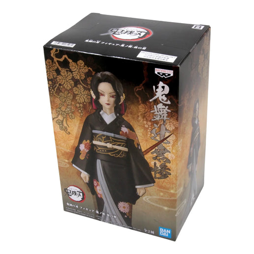 Muzan Kibutsuji Figure BANPRESTO