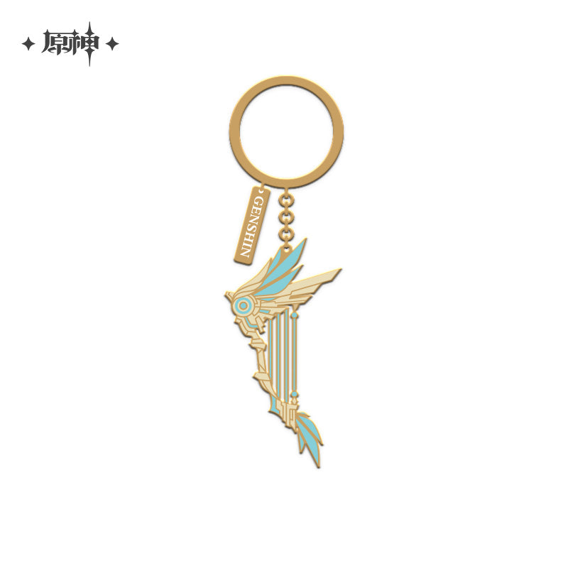 Epitome Invocation Weapons Metal Pendant