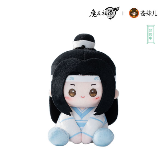 Grandmaster of Demonic Cultivation Cuddly Sitting Series Plush Keychain