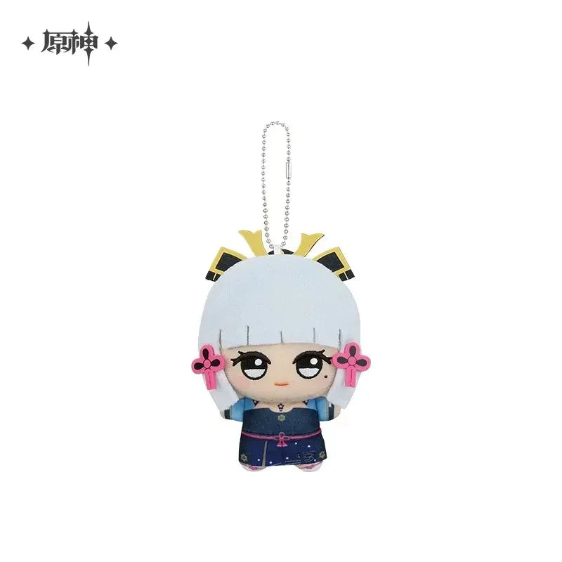 Genshin Impact Chibi Gurumi Plush Figure Pendant Kamisato Ayaka ACG Go Anime www.acg-go.com Aether, Albedo, Character Artwork, Chongyun, Diluc, Eula, Figure, Fischl, Ganyu, Genshin Impact, Gorou, Kaedehara Kazuha, Kaeya, Kamisato Ayaka, Kamisato Ayato, Klee, Lumine, Plush, Plush FIgure, Raiden Shogun, Razor, Sangonomiya Kokomi, Tartaglia, Thoma, Venti, Xiao, Xingqiu, Yae Miko, Zhongli