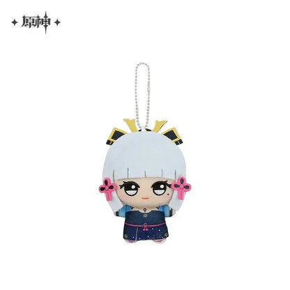 Genshin Impact Chibi Gurumi Plush Figure Pendant Kamisato Ayaka ACG Go Anime www.acg-go.com Aether, Albedo, Character Artwork, Chongyun, Diluc, Eula, Figure, Fischl, Ganyu, Genshin Impact, Gorou, Kaedehara Kazuha, Kaeya, Kamisato Ayaka, Kamisato Ayato, Klee, Lumine, Plush, Plush FIgure, Raiden Shogun, Razor, Sangonomiya Kokomi, Tartaglia, Thoma, Venti, Xiao, Xingqiu, Yae Miko, Zhongli